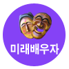 ϹջƮ