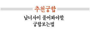 ϹջƮ